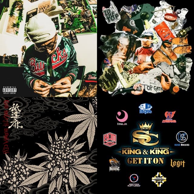 HIPHOP